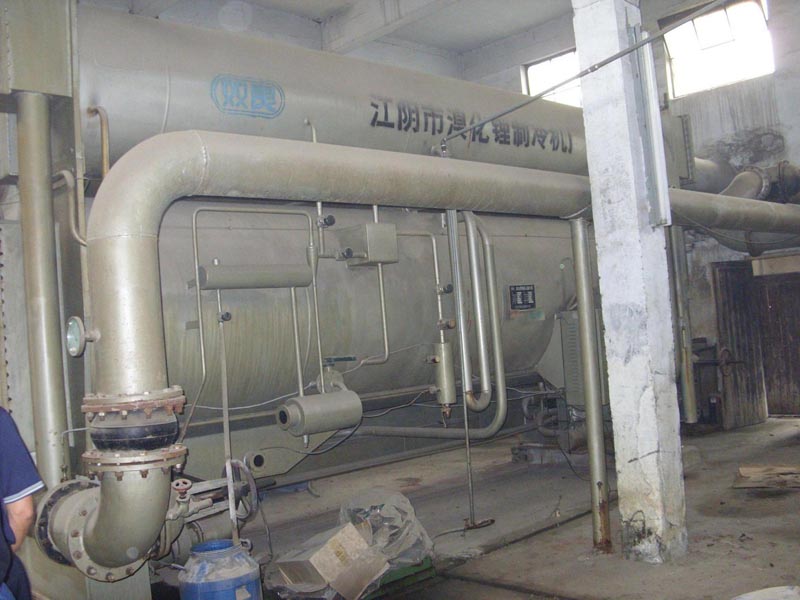 雙良溴化鋰制冷機(jī)